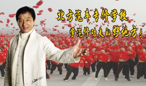 哈爾濱北方汽修學(xué)校計(jì)算機(jī)技術(shù)咨詢指南 數(shù)字化時代的汽修新選擇